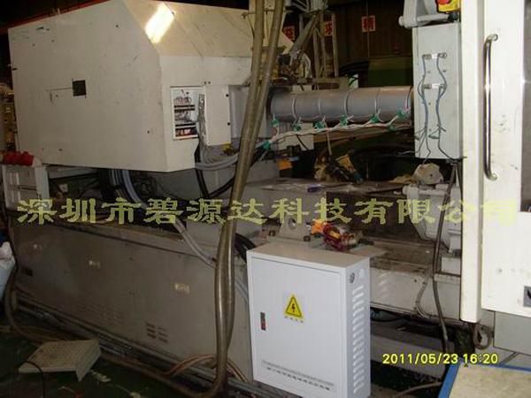 东莞注塑机电磁加热工程案例