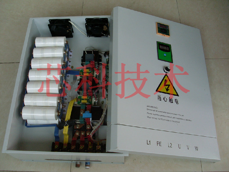 熔炉电磁加热控制器