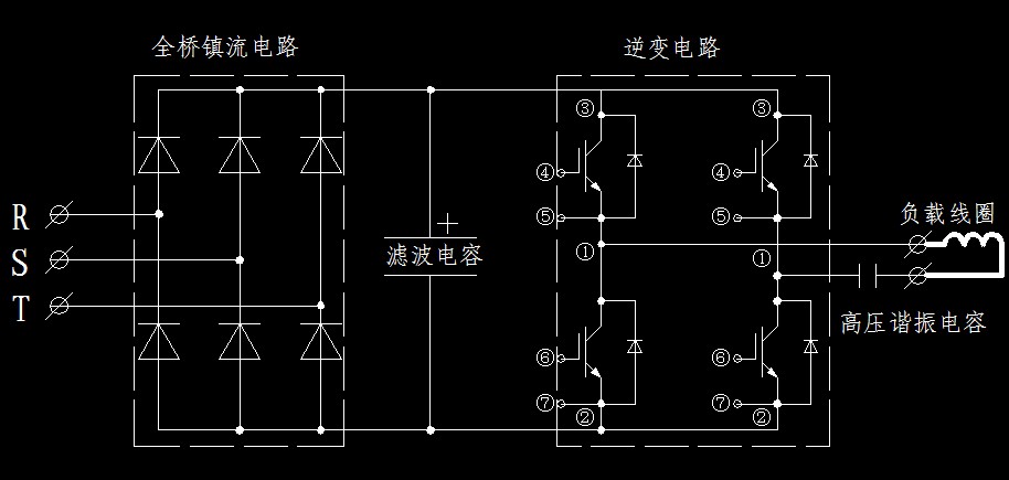 电磁加热主电路图