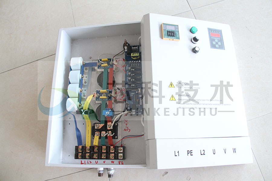 水冷电磁加热器