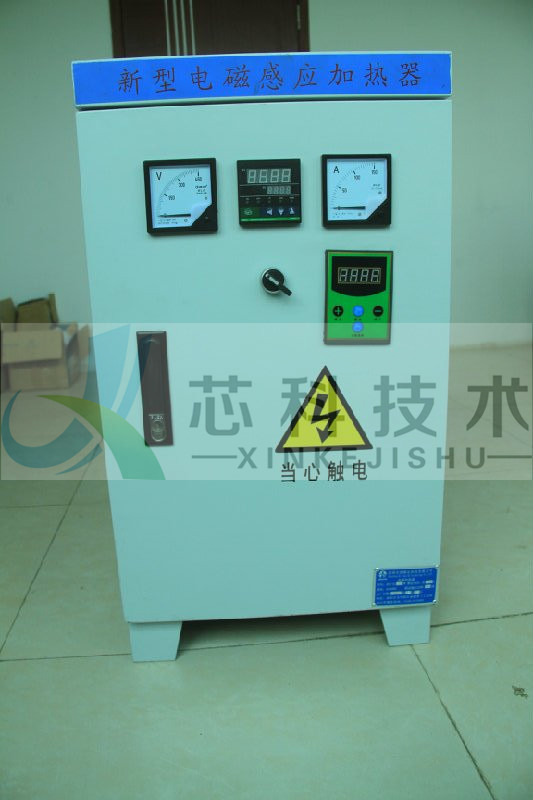电磁加热控制器立式 电磁加热控制器立式
