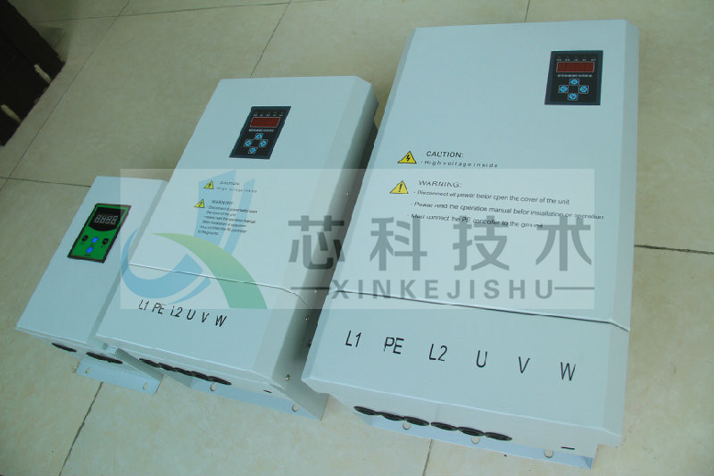 电磁加热器50kw
