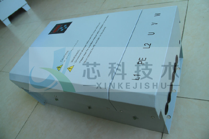 40kw电磁加热器