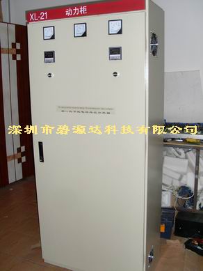 50KW双台电磁加热器控制柜