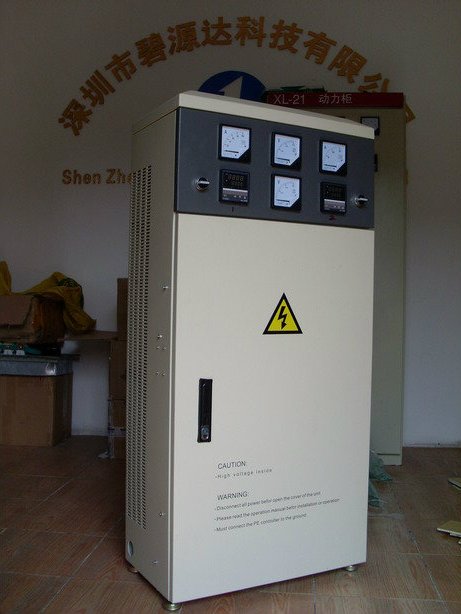 落地式30KW和50KW电磁加热器