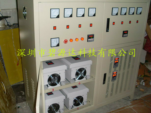 8组15KW电磁加热器组合柜