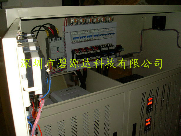 8组15KW电磁加热器组合柜
